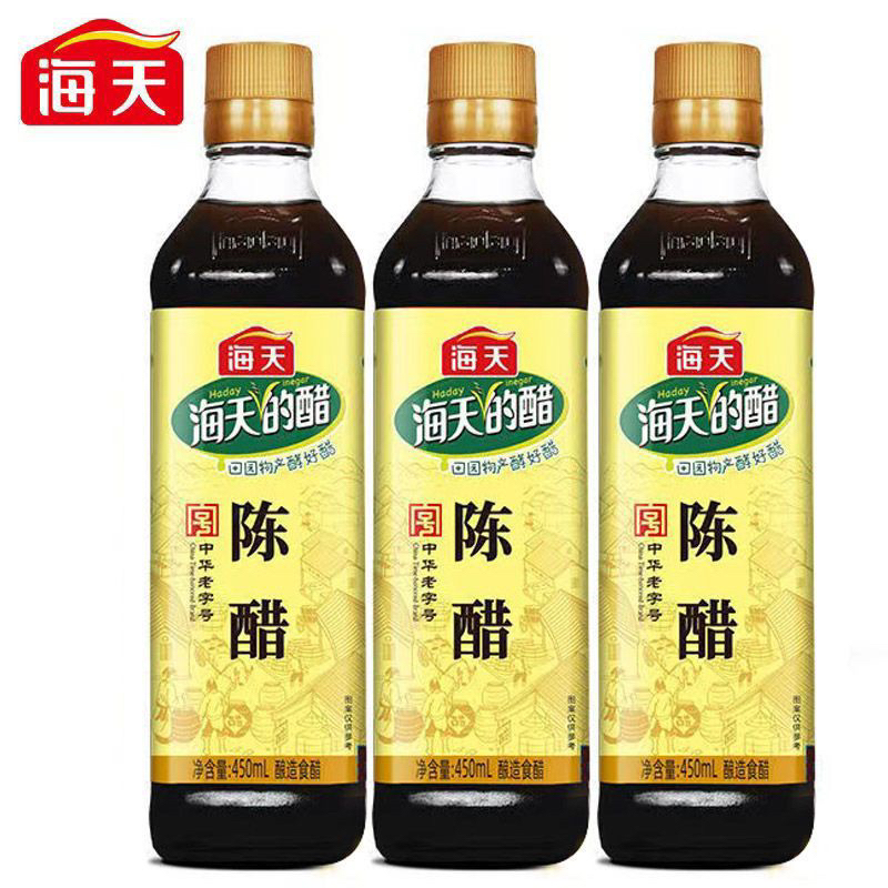 chainatown-th-น้ำส้มสายชูดำอาหารจีน-เปรี้ยวหอม-อร่อยทุกเมนู-haitian-450ml