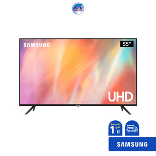 Samsung 55" UHD 4K AU7002 รุ่น UA55AU7002KXXT AU7002 (55AU7002)