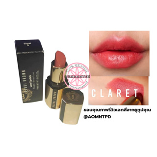 BOBBI BROWN Luxe Lipstick #CLARET