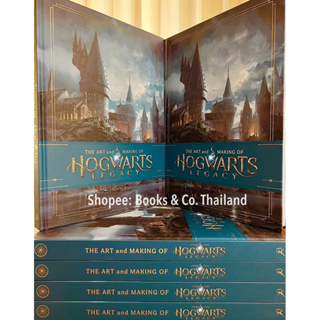 [หนังสือ] The Art &amp; Making of Hogwarts Legacy แฮร์รี่ พอตเตอร์ harry potter official game guide คู่มือเกมส์ english book