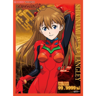 Character Sleeve Collection Platinum Grade Evangelion: 2.0 You Can (Not) Advance [Shikinami Asuka Langley] Ver.2