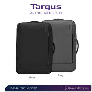 สินค้า Targus Cypress EcoSmart Convertible Backpack (TBB587) กระเป๋าเป้สำหรับโน๊ตบุ๊ค 15.6\" ดีไซน์ทันสมัย ผลิตจากวัสดุ Recycle