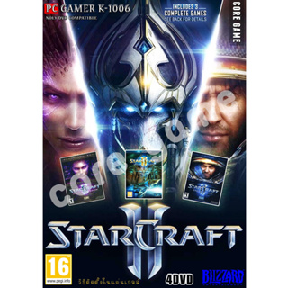 StarCraft 2 The Trilogy (3 ภาค) แผ่นและแฟลชไดร์ฟ  เกมส์ คอมพิวเตอร์  Pc และ โน๊ตบุ๊ค