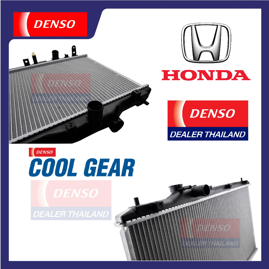 denso-engine-radiator-หม้อน้ำรถยนต์-สำหรับ-honda-civic12-1-8-m-t-หม้อน้ำเดนโซ่-denso-หม้อน้ำโตโยต้า-ยาริส-โตโยต้า