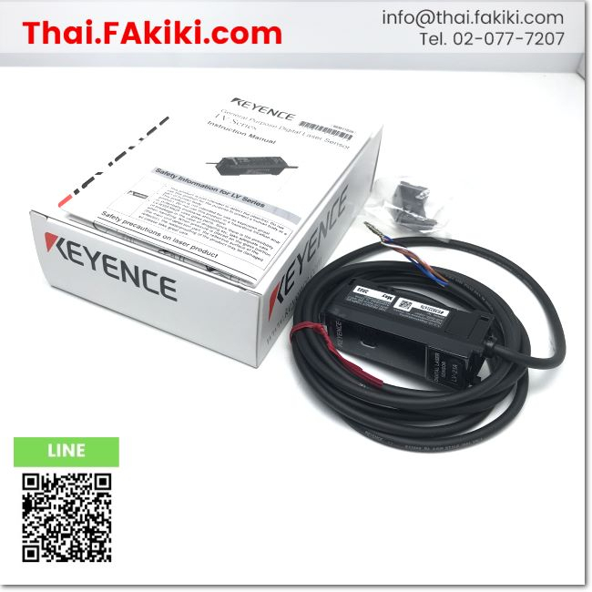 พร้อมส่ง-a-unused-lv-21a-laser-sensor-amplifier-เลเซอร์เซ็นเซอร์-สเปค-keyence-66-005-948