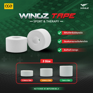 เทป Wingz(วิงส์)Tape 3 size (มี 3 ขนาดให้เลือก)