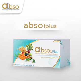 ผลิตภัณฑ์เสริมอาหาร แอปโซ เดย์ abso1plus (For Day) DIETARY SUPPLEMENT PRODUCT ส่งฟรี