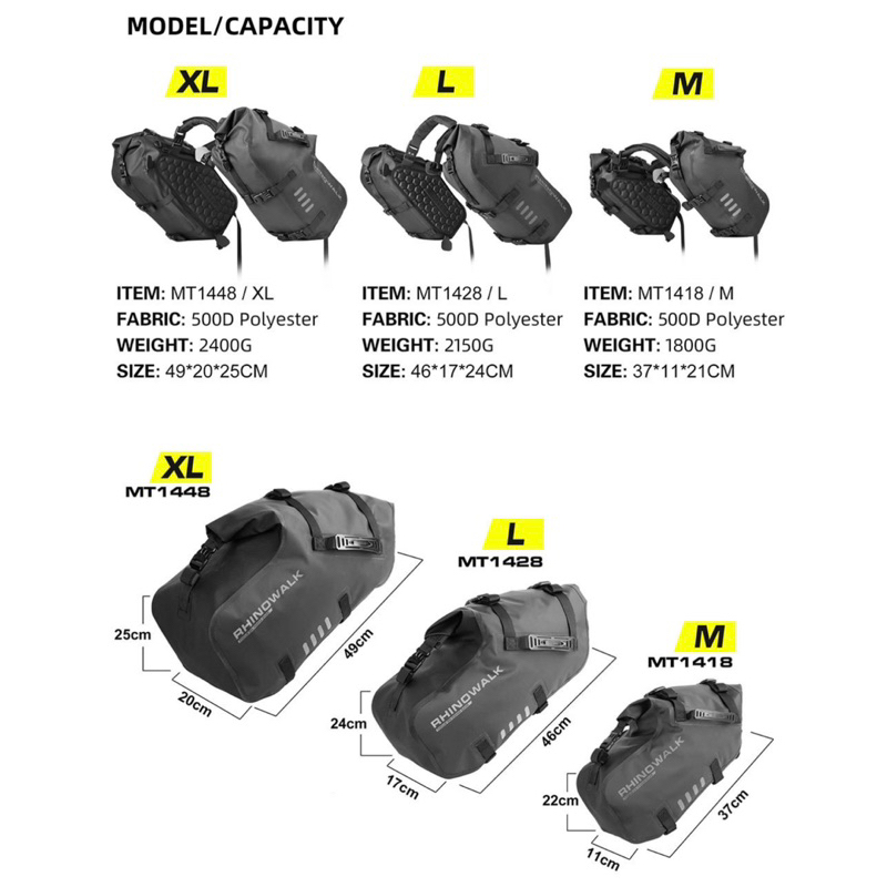 rhinowalk-ประเป๋าข้างมอเตอร์ไซค์-กระเป๋ามอเตอร์ไซค์กันน้ำ