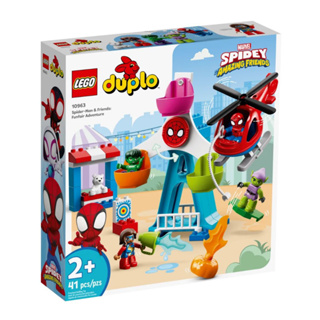 LEGO DUPLO Marvel Spider-Man &amp; Friends: Funfair Adventure 10963