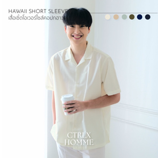 ภาพหน้าปกสินค้าCTRLX HOMME - เสื้อเชิ้ตโอเวอร์ไซส์คอปกฮาวายแขนสั้น 6 สี ผ้าคอตตอนพรีเมี่ยม คัตติ้งเนี้ยบ ยับยาก ผ้าเนื้อดี OVERSIZE ที่เกี่ยวข้อง