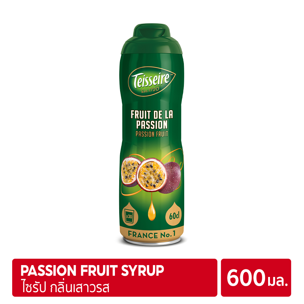 Giffard Sirop de Fruits de la Passion - Passion Fruit Syrup
