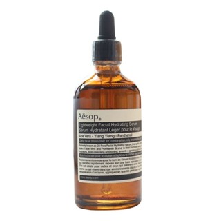 Aesop Lightweight Facial Hydrating Serum 100ML มี1ขวด