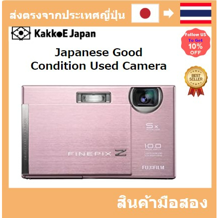 มือสอง FUJIFILM Digital Camera FinePix Z200 Pink FX-Z200FD P Pre