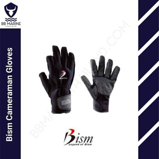 BB Marine ถุงมือดำน้ำ Bism Cameraman Gloves