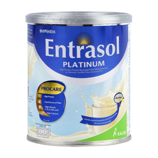 ซื้อ 2 กระป๋อง แถมแบบซองขนาด 57 กรัม Entrasol เครื่องดื่มโปรตีนสูง ชนิดผงชงดื่ม กลิ่นวานิลลา 400 กรัม