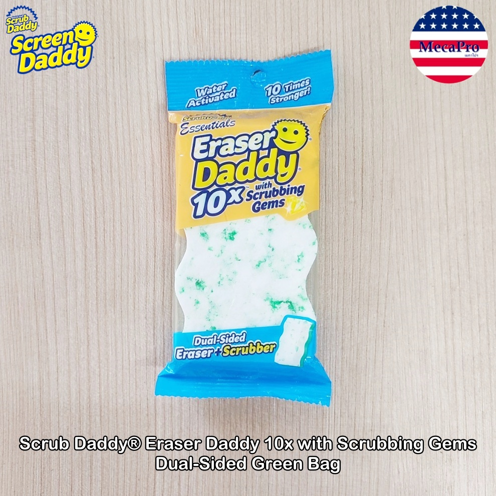 Scrub Daddy® Eraser Daddy 10x with Scrubbing Gems DualSided ฟองน้ำอเนก