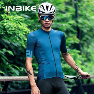 เสื้อปั่นจักรยาน INBIKE Celadon