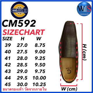 ภาพขนาดย่อของภาพหน้าปกสินค้าCSB รองเท้าคัทชูหนังชาย รุ่น CM592 จากร้าน rawiwon.fa บน Shopee ภาพที่ 7