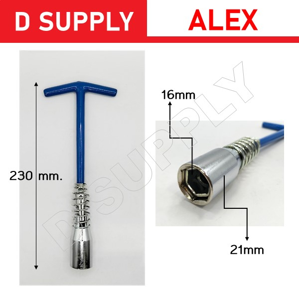 alex-บล็อกหัวเทียน-ตัว-t-แบบ-2in1-ขนาด-16-และ-21-mm-made-in-taiwan-บล็อกขันหัวเทียน-เปลี่ยนหัวเทียน