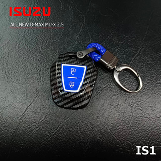 เคสกุญแจรถยนต์ ปลอกหุ้มพวงกุญแจ สำหรับ ISUZU ALL NEW D-MAX MU-X 2.5