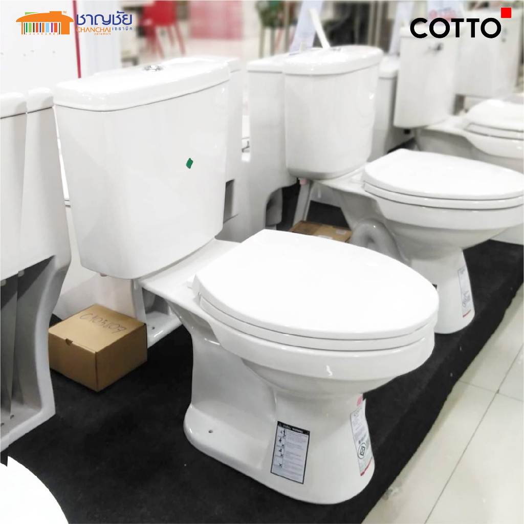 พร้อมส่ง-cotto-c13447-รุ่น-bb-สุขภันฑ์-2-ชิ้น-ใช้น้ำ-4-5-ลิตร-ชำระล้าง-single-flush-ทนทาน-ใช้งานยาวนาน
