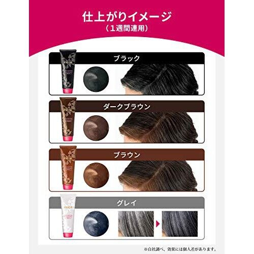 สีเทา-shiseido-prior-color-conditioner-ชิเซโด้-ครีมนวดเปลี่ยนสีผม-จากประเทศญี่ปุ่น-230g