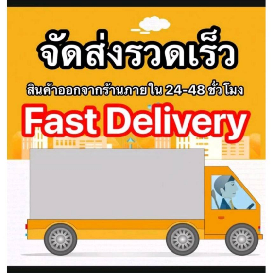 เหรียญ-12-นักษัตร-ทองแดงชุบกาหลั่ยทอง-ช่วงปี-2549-2560-ครบชุด-12-เหรียญ