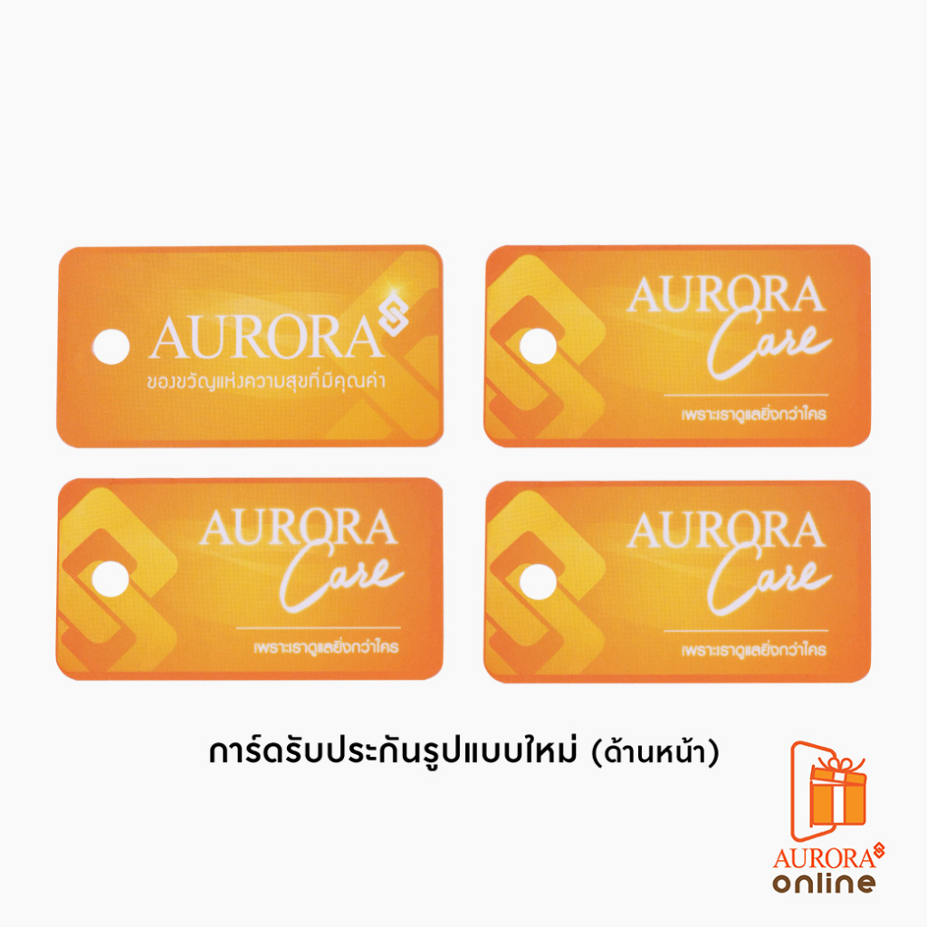 ภาพสินค้าAURORA ทองคำ / ทองคำแท่ง / ทองแผ่น 1 สลึง ทอง 96.5% *ของแท้* จากร้าน auroradesign บน Shopee ภาพที่ 2