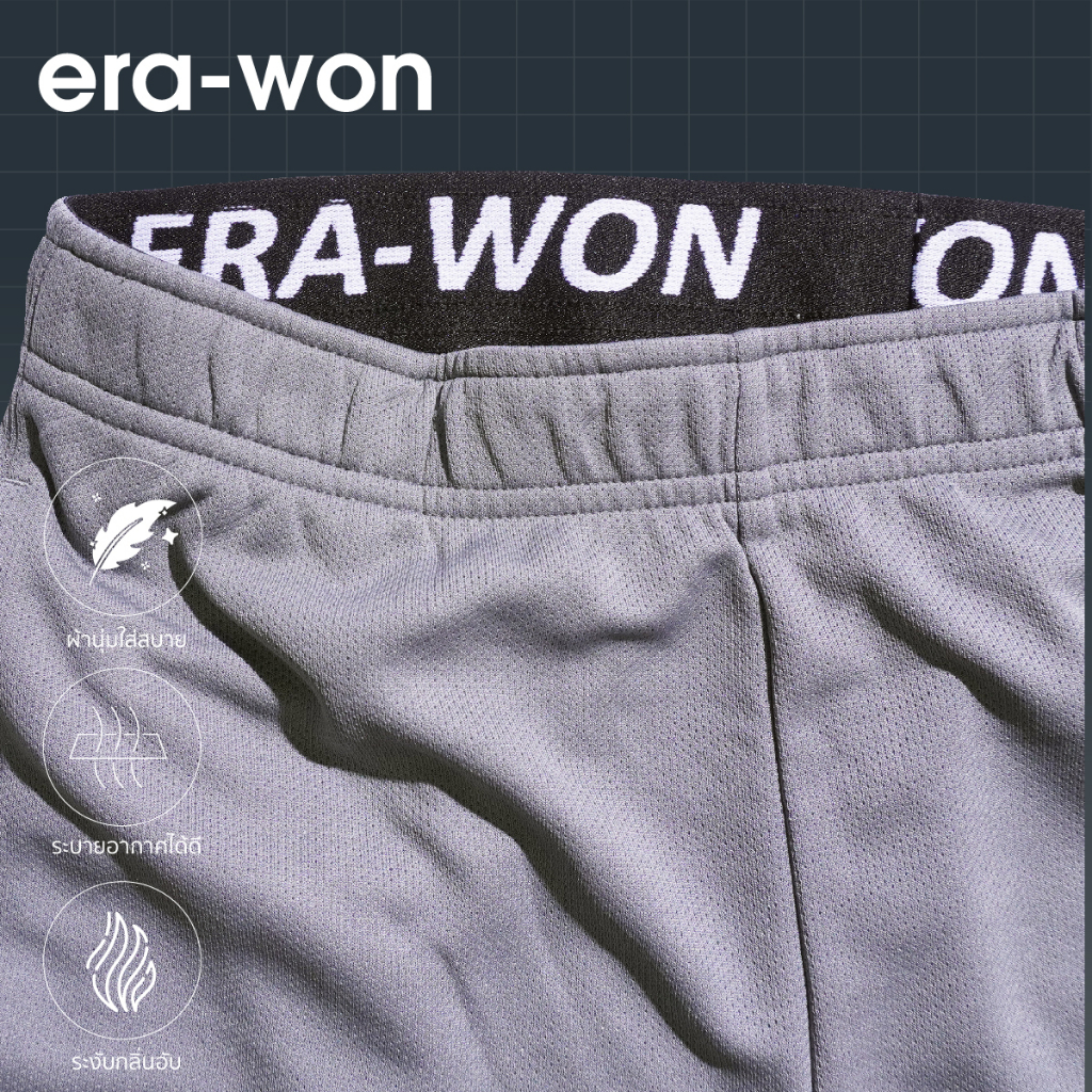 era-won-กางเกงขาสั้น-รุ่น-shorts-sportwear-zinc-สี-grey-logo