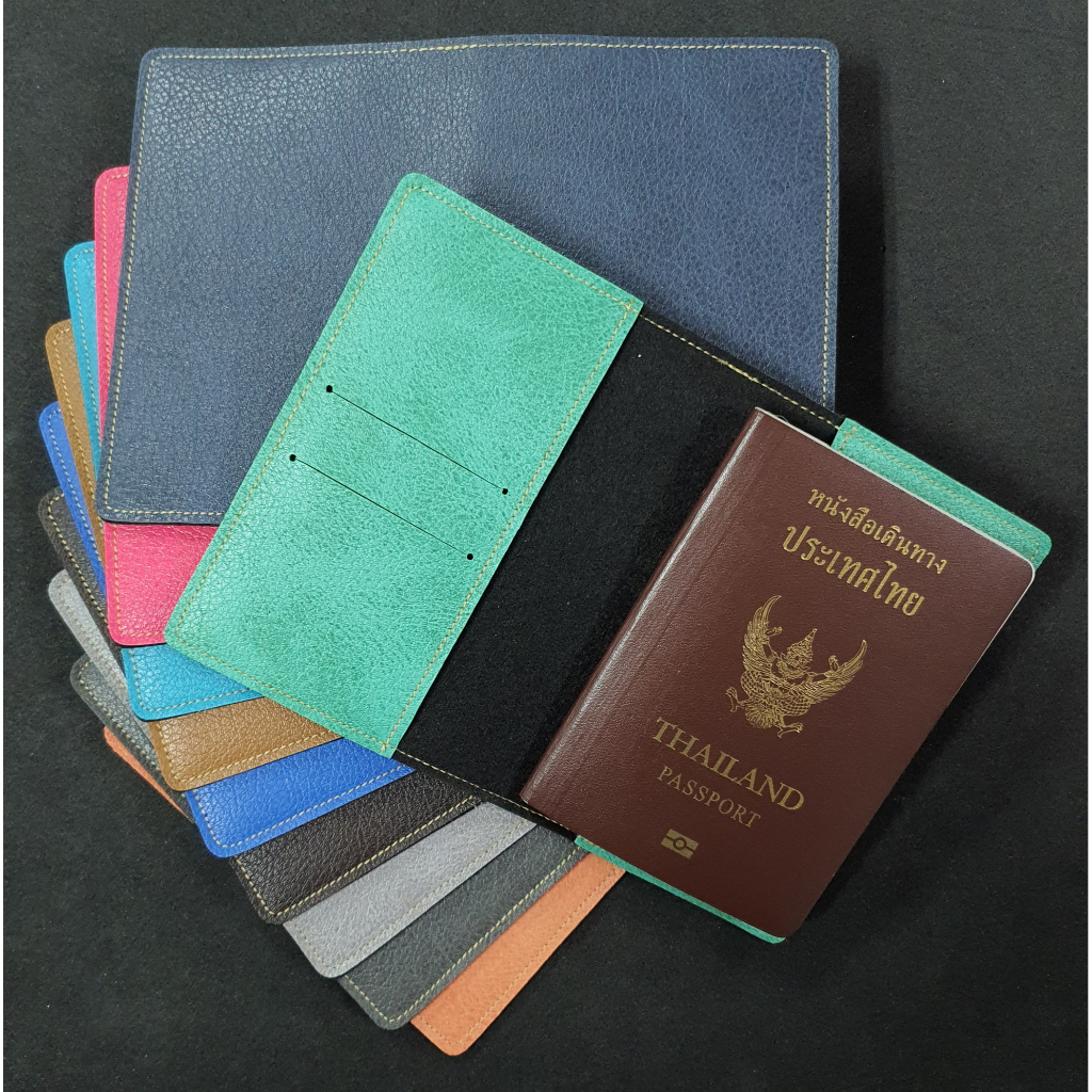 ปกพาสสปอร์ต-passport-cover