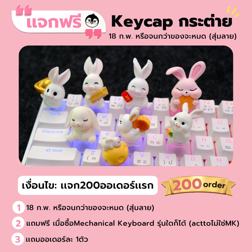 kbd67-lite-r4-kbdfans-mechanical-group-buy-keyboard-diy-kit-kbdfans-คีย์บอร์ด-คัสตอม