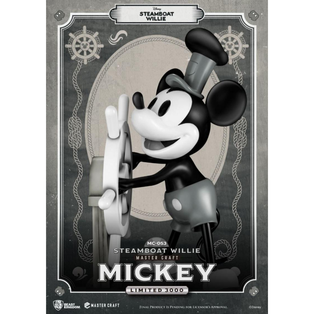 beast-kingdom-mc053-steamboat-willie-master-craft-mickey