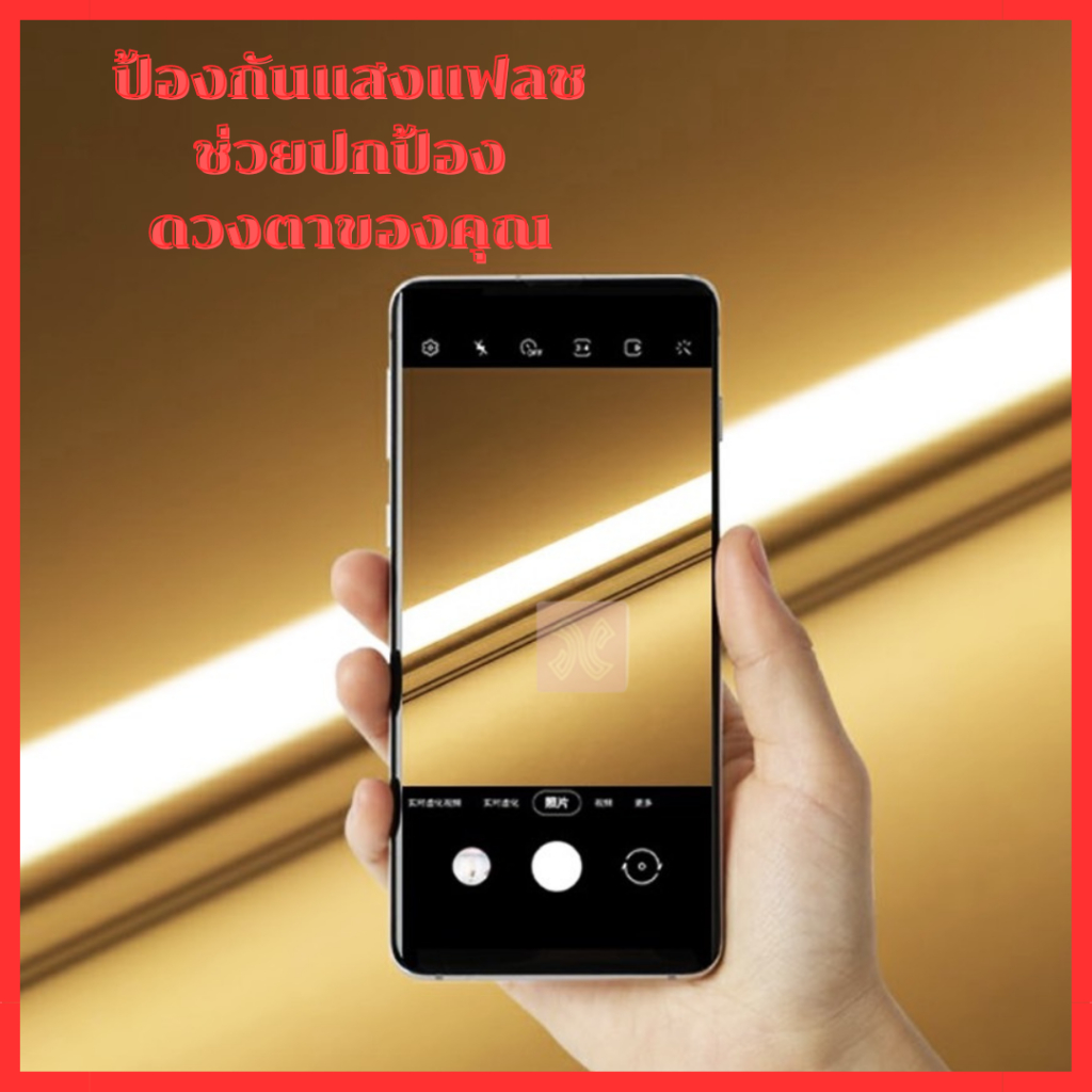 ชุดหลอดไฟพร้อมราง-led-หลอดไฟนีออนพร้อมราง-led-t8-9-วัตต์-18-วัตต์-หลอดไฟสำเร็จรูป-ฟลูเซ็ทหลอดไฟ-led-พร้อมรางเหล็ก-iwachi