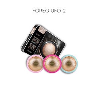 ภาพหน้าปกสินค้าFOREO UFO2 Smart Mask Treatment Device เครื่องมาส์กหน้า ฟอริโอ้ ยูเอฟโอ 2 ซึ่งคุณอาจชอบสินค้านี้