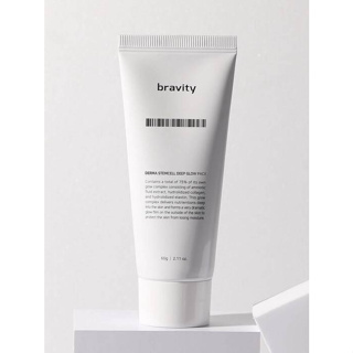 [สินค้าของแท้100%_ส่งตรงจากเกาหลี] Bravity  Derma stem cell deep glow 60ml