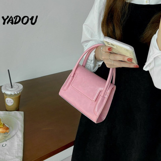 YADOU กระเป๋าสตรีทรงสี่เหลี่ยมขนาดเล็กสีชมพู กระเป๋าร่อซู้ลที่เรียบง่าย