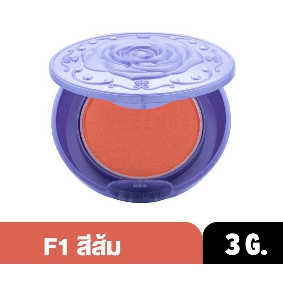 ชีนเน่-บลัชออน-เนื้อนุ่ม-สีส้มพีช-f1-sheene-purple-rose-matte-blus-on-3g-1pc