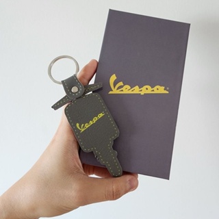 พวงกุญแจ Vespa  ของแท้