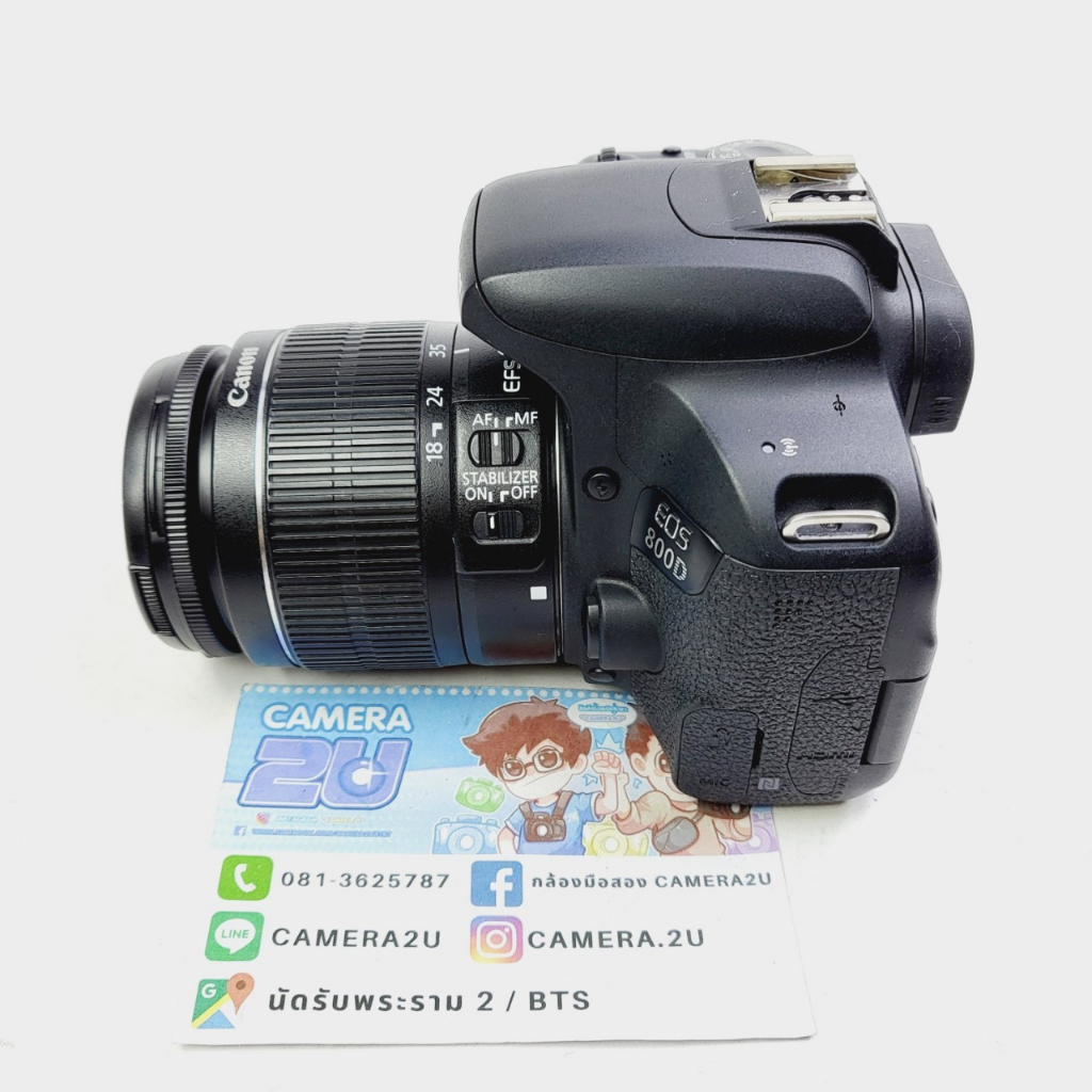 กล้อง-canon-eos-800d