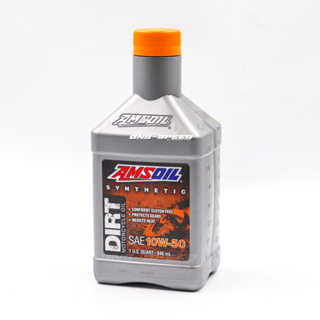 น้ำมันเครื่อง Amsoil 10W-50 Synthetic Dirt Bike Oil (946 ml) สำหรับ Motocrosso