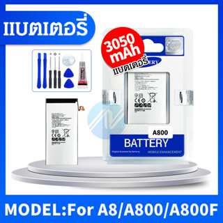 แบตเตอรี่ ซัมซุง A8 Battery Samsung A8 รับประกันนาน 6 เดือน