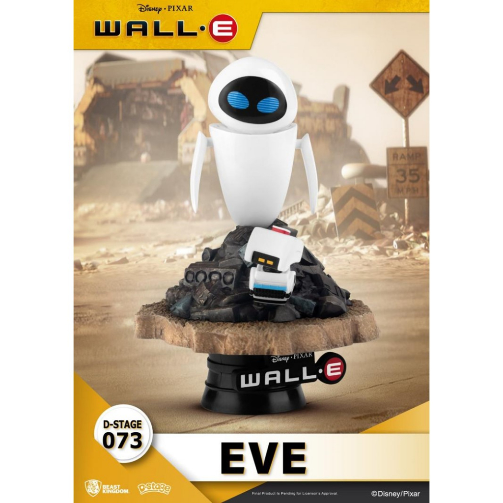 beast-kingdom-ds073-eve-wall-e-animation-d-stage