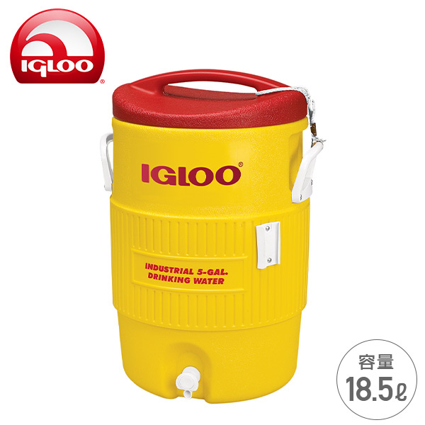 igloo-polytank-400-series-5-gallon-18-9l-อิกลู-คลูเลอร์แท็งค์น้ำแบบมีก๊อกจ่ายน้ำ-igloo-400-ขนาด-18-9-ลิตรสีเหลือง