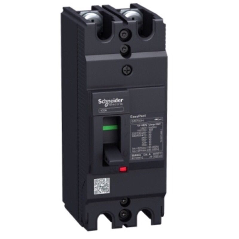 เบรคเกอร์ezc100h2050และ-ezc100h2100-schneider-electric-ของแท้