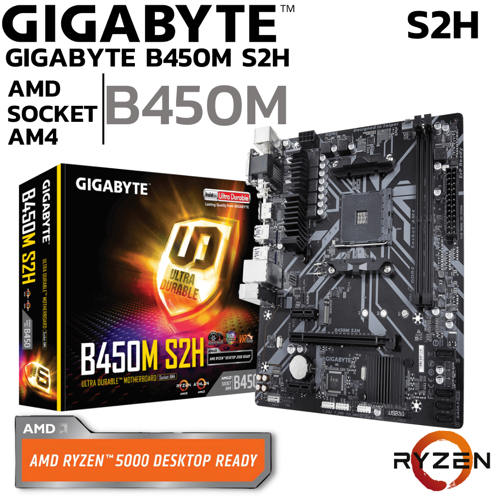 Amd Gigabyte B450 S2h MAINBOARD (เมนบอร์ด) AM4 GIGABYTE B450M S2H