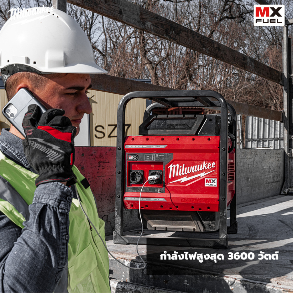 milwaukee-เครื่องสำรองไฟ-ชาร์ทไฟในตัว-รุ่น-mxf-ps-0-แบตเตอรี่-xc406-x-2-ก้อน-กำลัง-3600วัตต์-เครื่องปั่นไฟ-สำรองไฟ