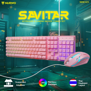 ภาพขนาดย่อของภาพหน้าปกสินค้าNUBWO Savitar NKM-623 Keyboard Mouse Combo คีบอร์ดมีไฟ เมาส์มีไฟ ประกันศูนย์ 1 ปี จากร้าน jone029 บน Shopee ภาพที่ 2