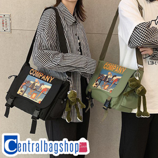 centralbagshop(C1742) กระเป๋าสะพายข้างใบใหญ่ จุใจ ใส่หนังสือได้DYG