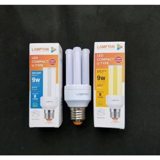 LAMPTAN หลอดไฟ LED Compact U-Type 9W หลอดตะเกียบ