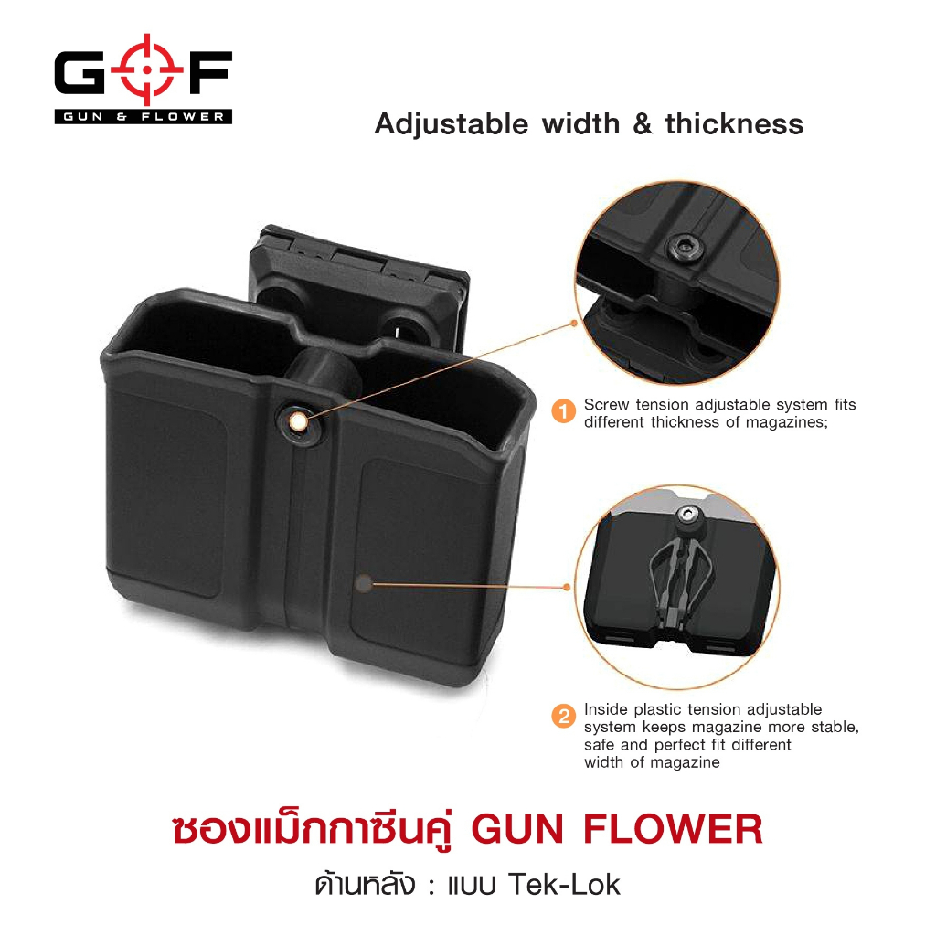 ซองแม็กกาซีนคู่-g-amp-f-ด้านหลัง-แบบ-tek-lok-ใช้ได้กับหลายรุ่น-ตามภาพตา-ซองแม็ก-ซองแม็กคู่-update-02-66